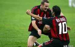 「资料」AC米兰2002-03赛季欧冠第2阶段C组，开局4个1比0锁定头名