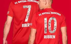 拜仁慕尼黑为罗本、里贝里与拉菲尼亚推出特别版球衣印号