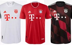 截至目前已发布的德甲2020/21赛季球衣一览