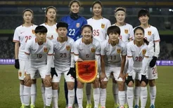 中国足球队女足(中国足球队女足)