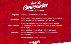 巴拉圭大名单：申花外援罗梅罗，武磊队友佩雷斯在列
