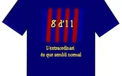 巴萨夺冠T恤写11年8夺冠遭马德里媒体讽刺：为什么不写88年26冠？