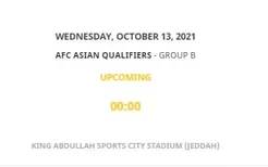 亚足联官网显示，沙特vs中国开球时间为北京时间10月13日0点