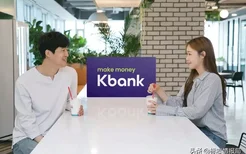 曾被腾讯投资的韩国最大互联网银行 K-Bank 更换新LOGO