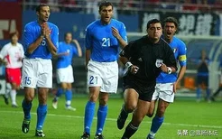 迟到17年的认错！2002世界杯主裁承认错判，终于还了意大利队公道