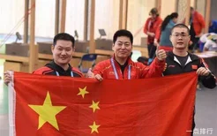 中国斩获军运会首金 中国八一射击队领先夺冠(2022年)