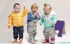 中国十大童装知名品牌排行榜 最受孩子喜爱的品牌(2022年最新排名前十榜单)