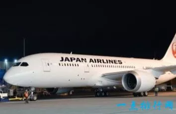 2001年日本航空事件