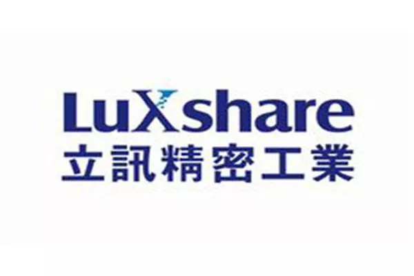 2020十大高科技公司排行榜 中兴通讯你以为卖手机其实是