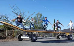 世界上最大的滑板 长11米宽2.64米还没有人能驾驶(2022年)