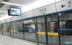 地铁排行榜 中国地铁排行2022(2022年最新排名前十榜单)