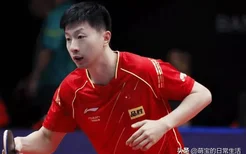 东京奥运会乒乓球男单冠军（2021奥运会乒乓男单冠军）